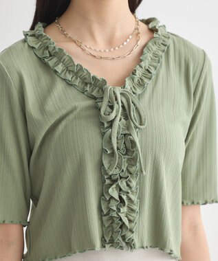 earth music&ecology フリルカットリブカーディガン Green