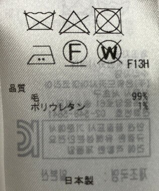 ONWARD Reuse Park 【23区】ワンピース秋冬 ブラウン