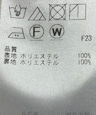 ONWARD Reuse Park 【23区】パンツ春夏 オフホワイト