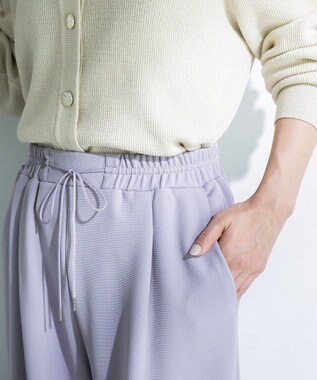 Green Parks 楽ちんリップルワイドパンツ Purple