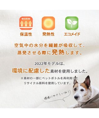 PET PARADISE ディズニー ミッキーマウス ペティヒート パーカー  小型犬 紺（ネイビー・インディゴ）