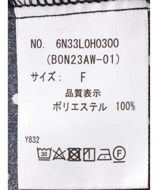 Green Parks Ｂ．バックシャンサロペット Dot