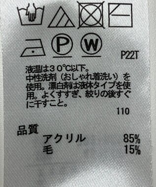 ONWARD Reuse Park 【any SiS】ニット秋冬 イエロー