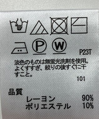 ONWARD Reuse Park 【any SiS】ニット秋冬 グレー