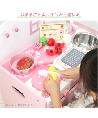 Mother garden マザーガーデン 木製 ままごとセット ジューシーハンバーグセット 0