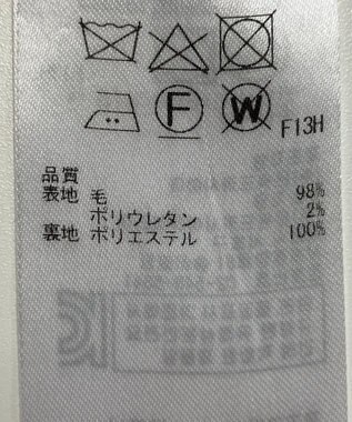 ONWARD Reuse Park 【23区】スカート秋冬 グリーン