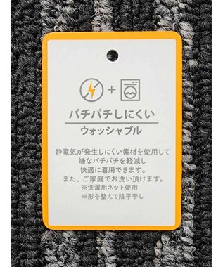 CRAFT STANDARD BOUTIQUE とてもちボーダーニットプルオーバー Black