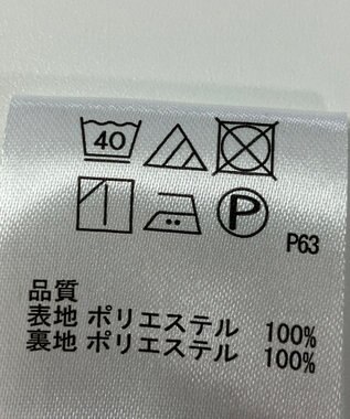 ONWARD Reuse Park 【any SiS】スカート春夏 グリーン