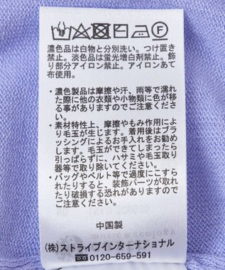 earth music&ecology パールスリーブニットプルオーバー Lavender