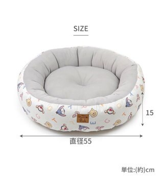 PET PARADISE ディズニー くまのプーさん クール 丸型 カドラー 《ハッピー柄》 小型犬 ハッピー柄