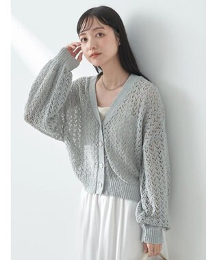 earth music&ecology ファンシーヤーンすかしニットカーディガン Sax