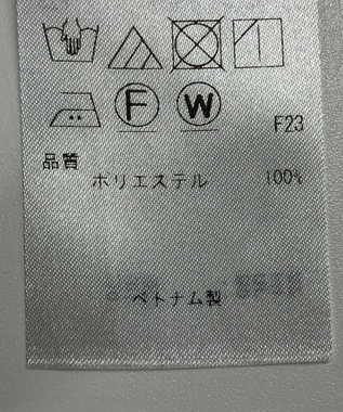 ONWARD Reuse Park 【23区】ワンピース春夏 グリーン