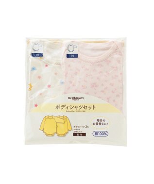 MIKI HOUSE HOT BISCUITS 【70-90cm】 長袖ボディシャツ２枚セット(かぶり仕様) ピンク