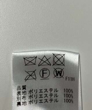 ONWARD Reuse Park 【UNFILO】ベスト秋冬 ベージュ