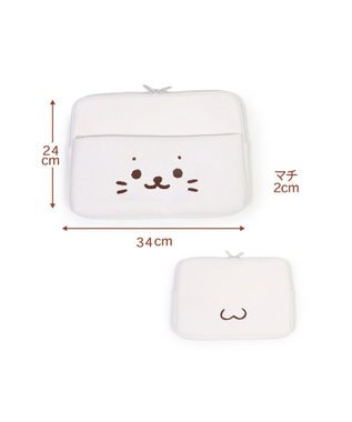 Mother garden しろたん パソコンケース 顔ぼん 白~オフホワイト