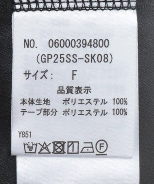 Green Parks ・ＤＯＵＢＬＥ　ＦＬＡＧＳ　サスペンダーミリタリースカ Black