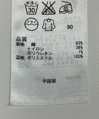 ONWARD Reuse Park 【23区】ジャケット春夏 ベージュ