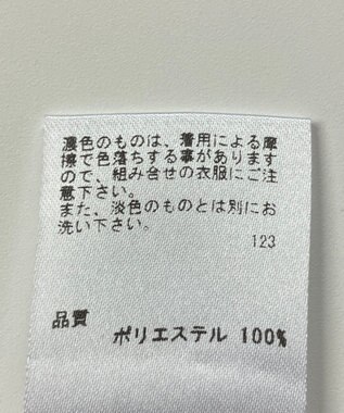 ONWARD Reuse Park 【any SiS】ブラウス秋冬 ネイビー