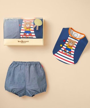 MIKI HOUSE HOT BISCUITS ベスト風 スタイ＆ブルマ ギフトセット【クリアケース付き】