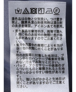 earth music&ecology 起毛レースフレアスカート Grayish Blue