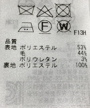 ONWARD Reuse Park 【組曲】スカート春夏 グレー