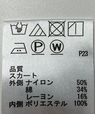 ONWARD Reuse Park 【any SiS】スカート秋冬 グリーン