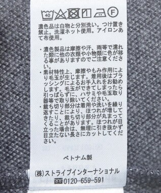 Green Parks 柄圧縮ポンチキーネックプルオーバー Black