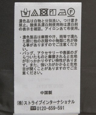 earth music&ecology ランダムティアードスカート Flower