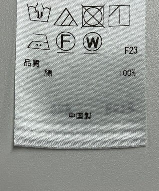 ONWARD Reuse Park 【23区】ブラウス秋冬 グレー