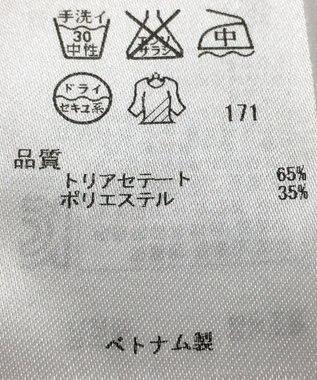 ONWARD Reuse Park 【ICB】ブラウス春夏 ホワイト