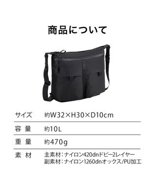 ACE BAGS & LUGGAGE ace. ラグマスター2 ショルダーバッグ  A4サイズ 17767 エース ブラック