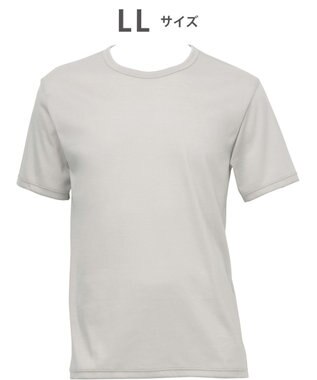  インナー　綿100％　洗濯してもやわらかさ続く　毛玉になりにくい　3分袖　クルーネック　/ワコールメン　WL5023