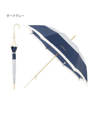 MOONBAT FURLA 長傘 カラーボーダー 耐風 日本製