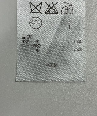 ONWARD Reuse Park 【23区】ブラウス秋冬 グレー