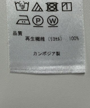 ONWARD Reuse Park 【組曲】ブラウス春夏 ベージュ