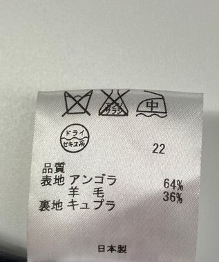 ONWARD Reuse Park 【自由区】コート秋冬 グレー