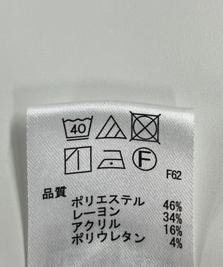 ONWARD Reuse Park 【any SiS】パンツ秋冬 グレー