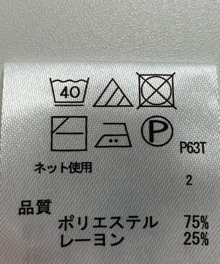 ONWARD Reuse Park 【any FAM】ニット春夏 ピンク