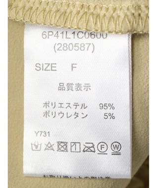 Green Parks ・ＥＬＥＮＣＡＲＥ　ＤＵＥ　フクレジャカードロンＴＥＥ Yellow