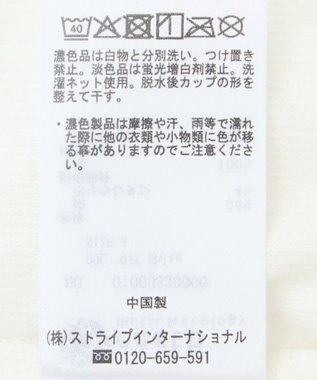 earth music&ecology アシメショルダーショートキャミソール Off White