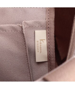ACE BAGS & LUGGAGE Kanana project COLLECTION VYG エマ 67692 トートバッグ ベージュ