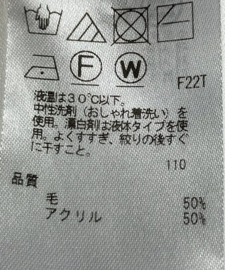 ONWARD Reuse Park 【23区】ニット秋冬 ベージュ