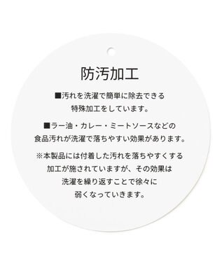 ANY 【洗濯機可】フロントタックブラウス オフ