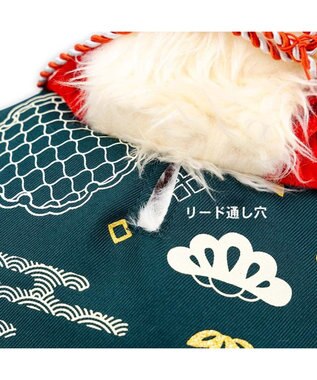 PET PARADISE ペットパラダイス 獅子舞 コート 中型犬 大型犬 グリーン