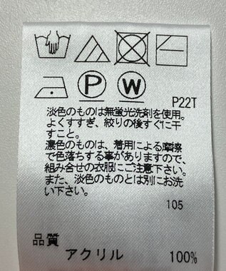 ONWARD Reuse Park 【any FAM】ニット秋冬 ピンク