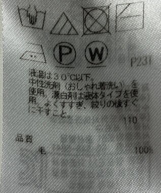 ONWARD Reuse Park 【23区】ニット秋冬 ブルー