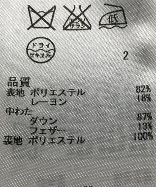 ONWARD Reuse Park 【組曲】コート秋冬 グレー