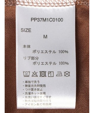 CRAFT STANDARD BOUTIQUE フェイクスエードスウェット Mocha