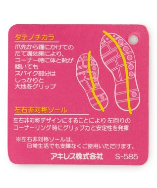 ANY KIDS 【any FAMオリジナルモデル】瞬足 ガーリー スニーカー ミント