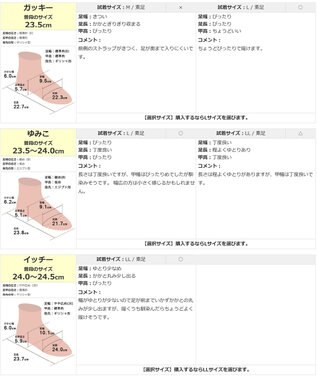 Pointer 本革 超軽量2WAY ツーバンドサンダル ホワイト